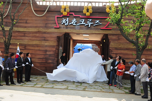 양구수변생태공원『청춘크루즈』물놀이체험시설개장식5DSC_0024_1.jpg