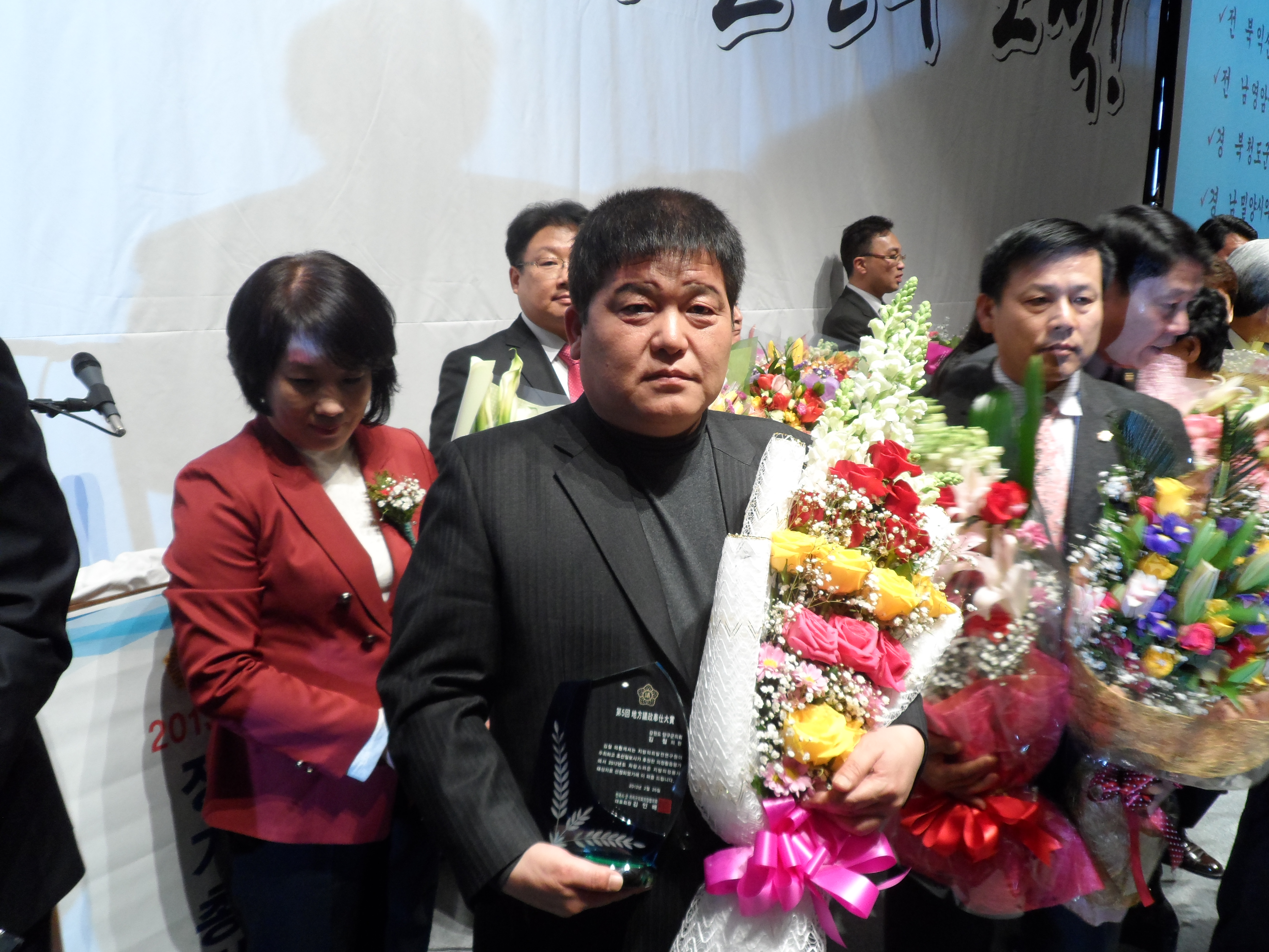 의정봉사대상수상2.JPG
