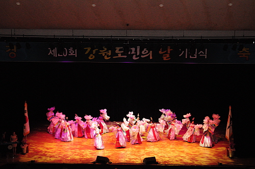 제20회강원도민의날경축기념식1DSC_9516_1.jpg