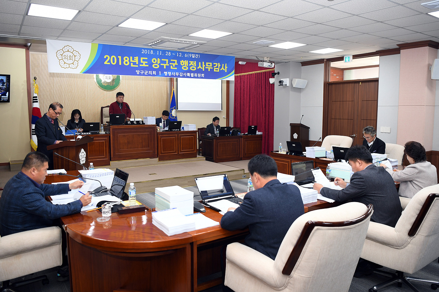 제245회양구군의회제2차정례회제1차감사특위03-1500_1.jpg