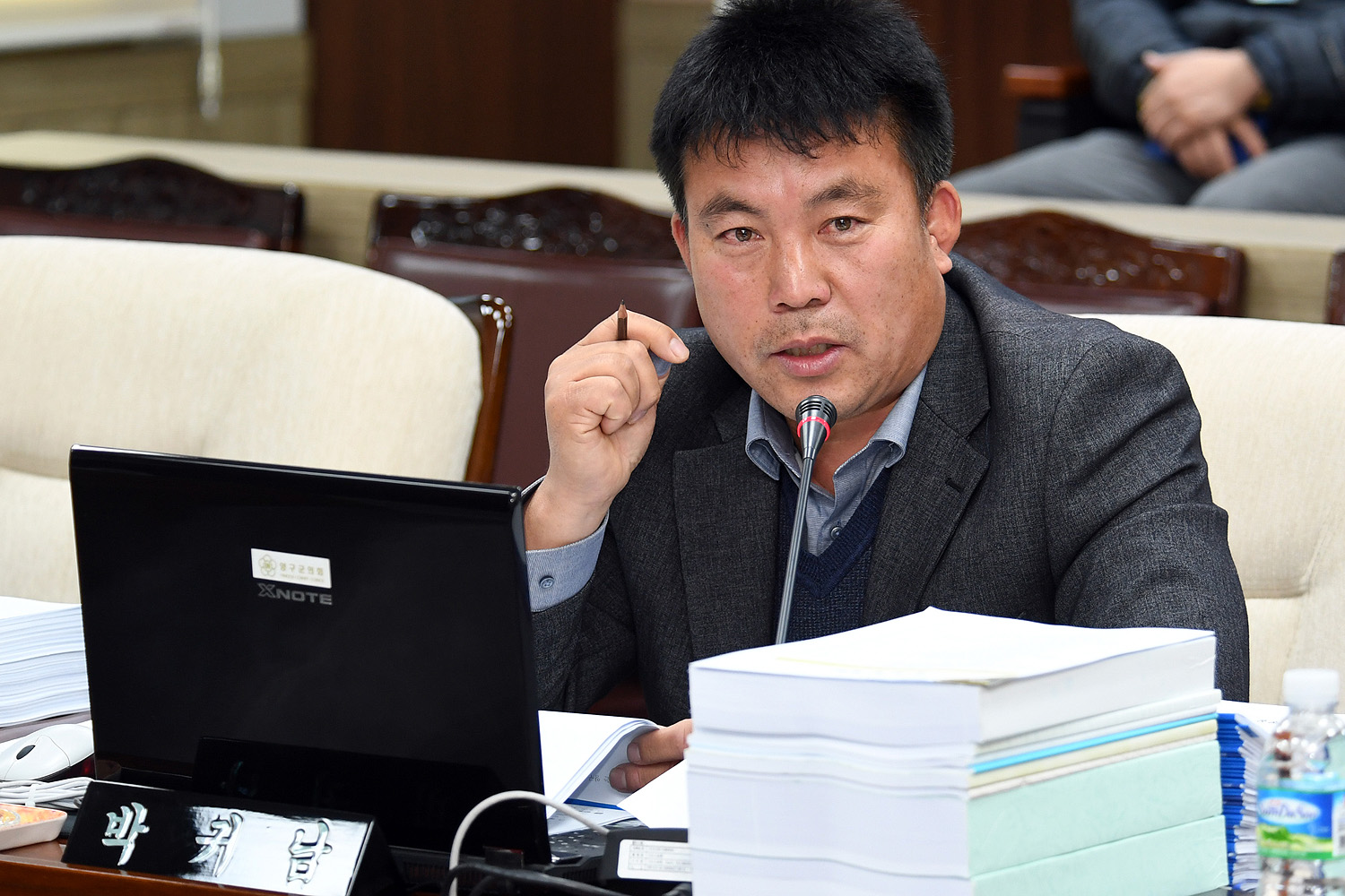 제245회양구군의회제2차정례회제1차감사특위15-1500.jpg