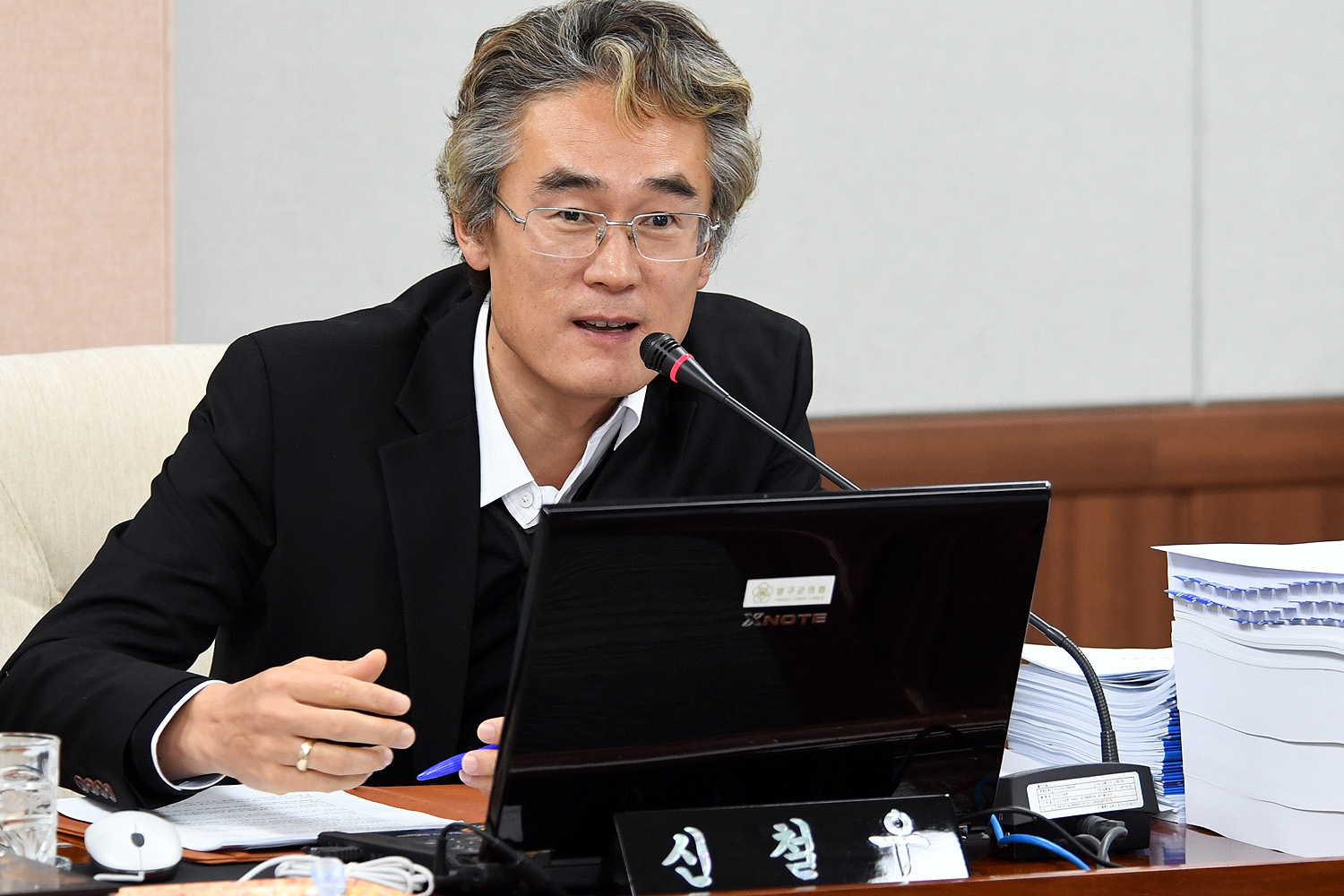 제245회양구군의회제2차정례회제1차감사특위22-1500.jpg