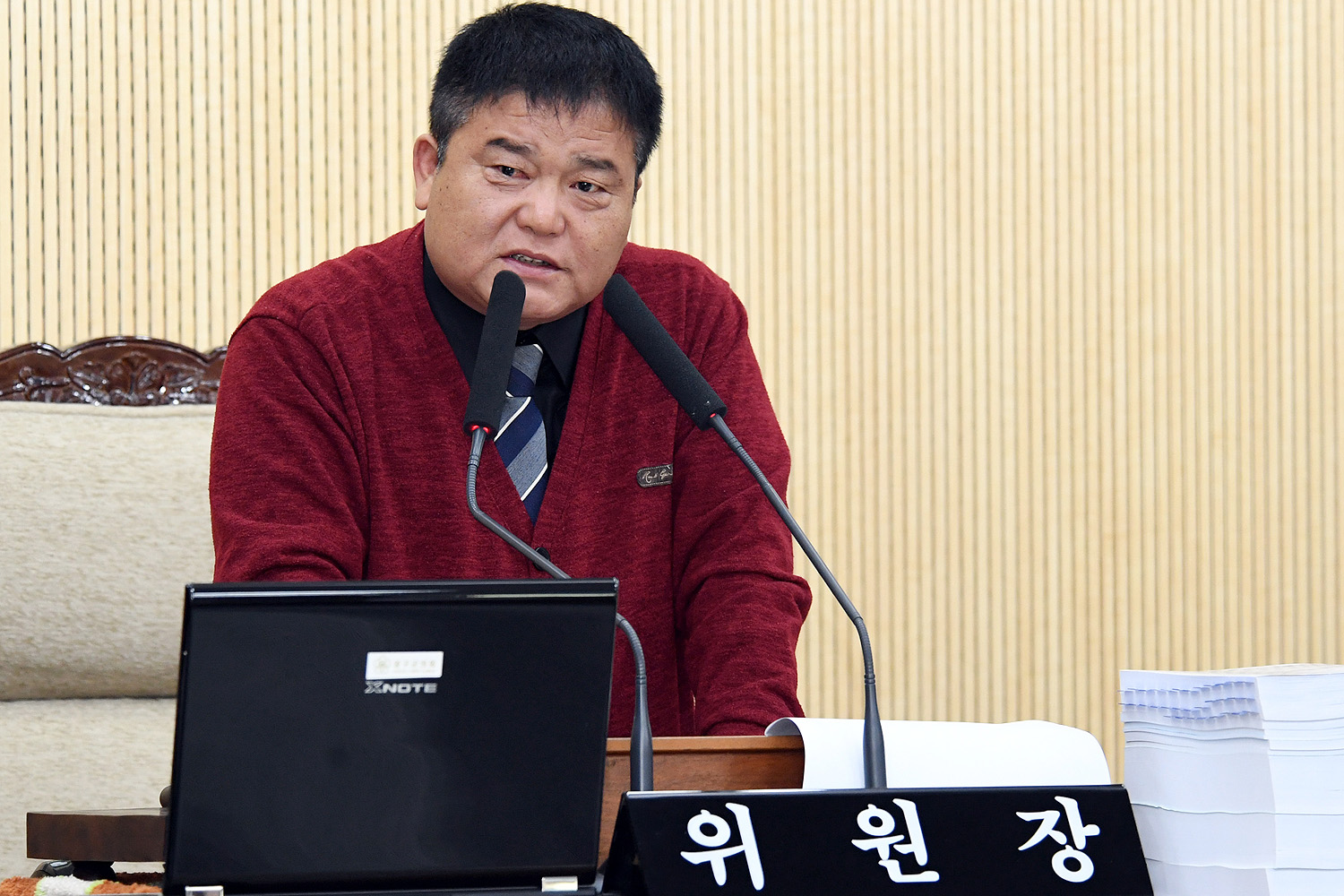 제245회양구군의회제2차정례회제1차감사특위35-1500.jpg