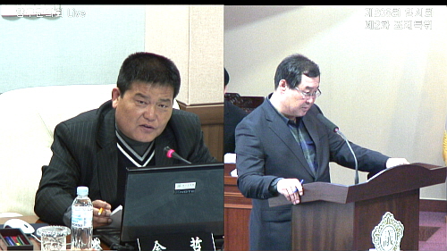 제205회 임시회 조례 등 의안심사특별위원회 제2차 회의 열어