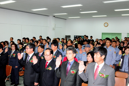 제51주년 소방의 날 기념행사 참석