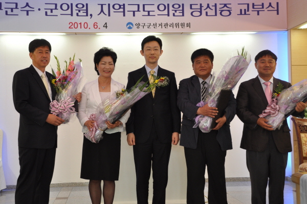 교부식1_1.jpg