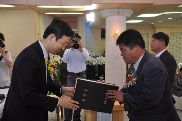 당선증 교부식