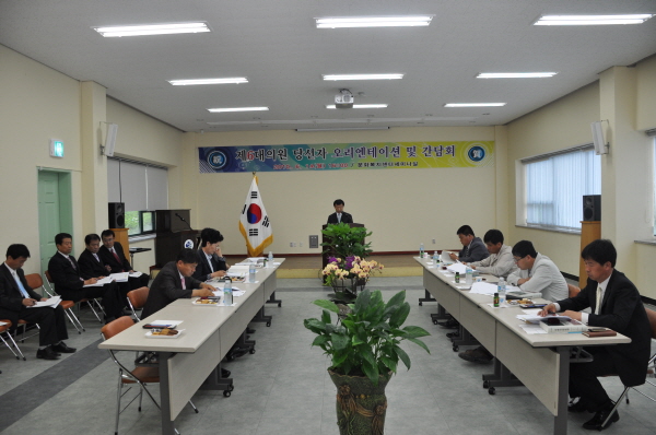 오리엔테이션1_1.jpg