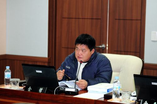 제3차예특.jpg