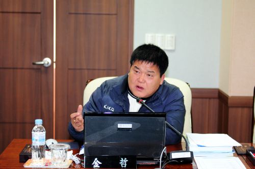 제4차예특.jpg