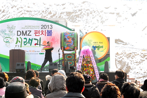 2013년DMZ펀치볼시래기축제1DSC_2721.jpg