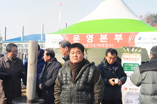 2013년DMZ펀치볼시래기축제4DSC_2766.jpg