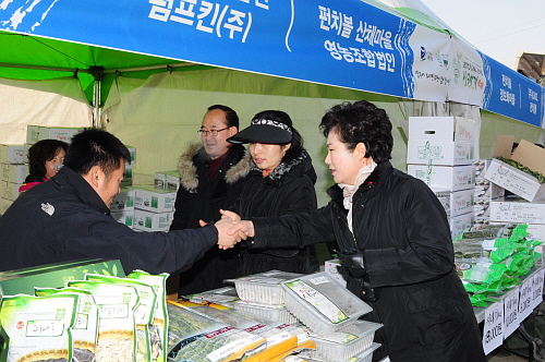 2013년DMZ펀치볼시래기축제6DSC_2749.jpg