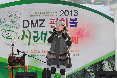 2013년DMZ펀치볼시래기축제7DSC_2726.jpg