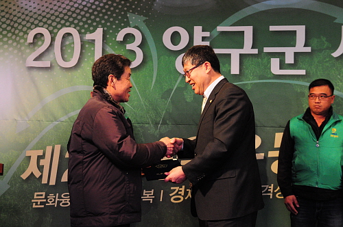 2013년도양구군새마을지도자대회참석2DSC_3074.jpg