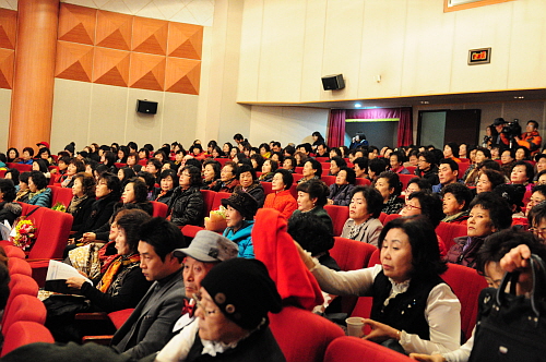 2013양구군 자원봉사자 대회 참석