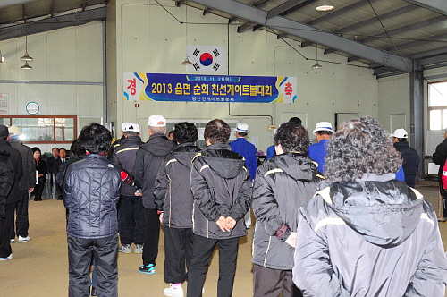 2013읍면순회친선게이트볼대회참석1DSC_9774.jpg