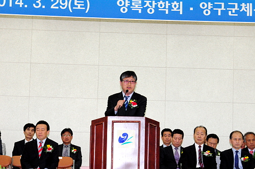 2014년도양록장학금및체육장학금수여식참석3DSC_6545.jpg