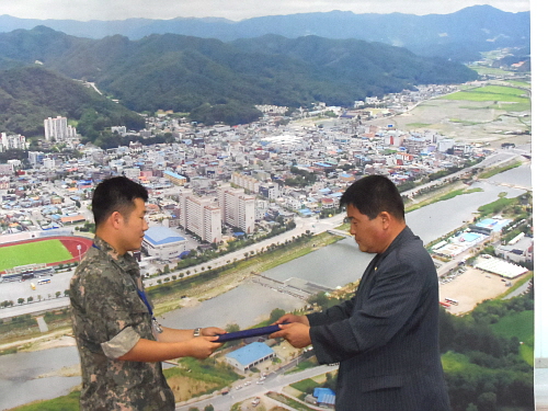 2014년 의정발전 유공자 시상식