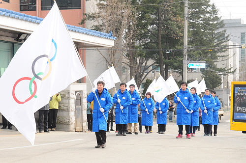 2018 평창동계올림픽 붐업 순회행사 참석