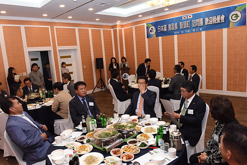 일본 돗토리현 치즈정 경영자협회 환영만찬회 참석