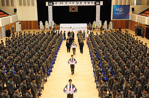 6.25전사자 유해 발굴 영결식 참석