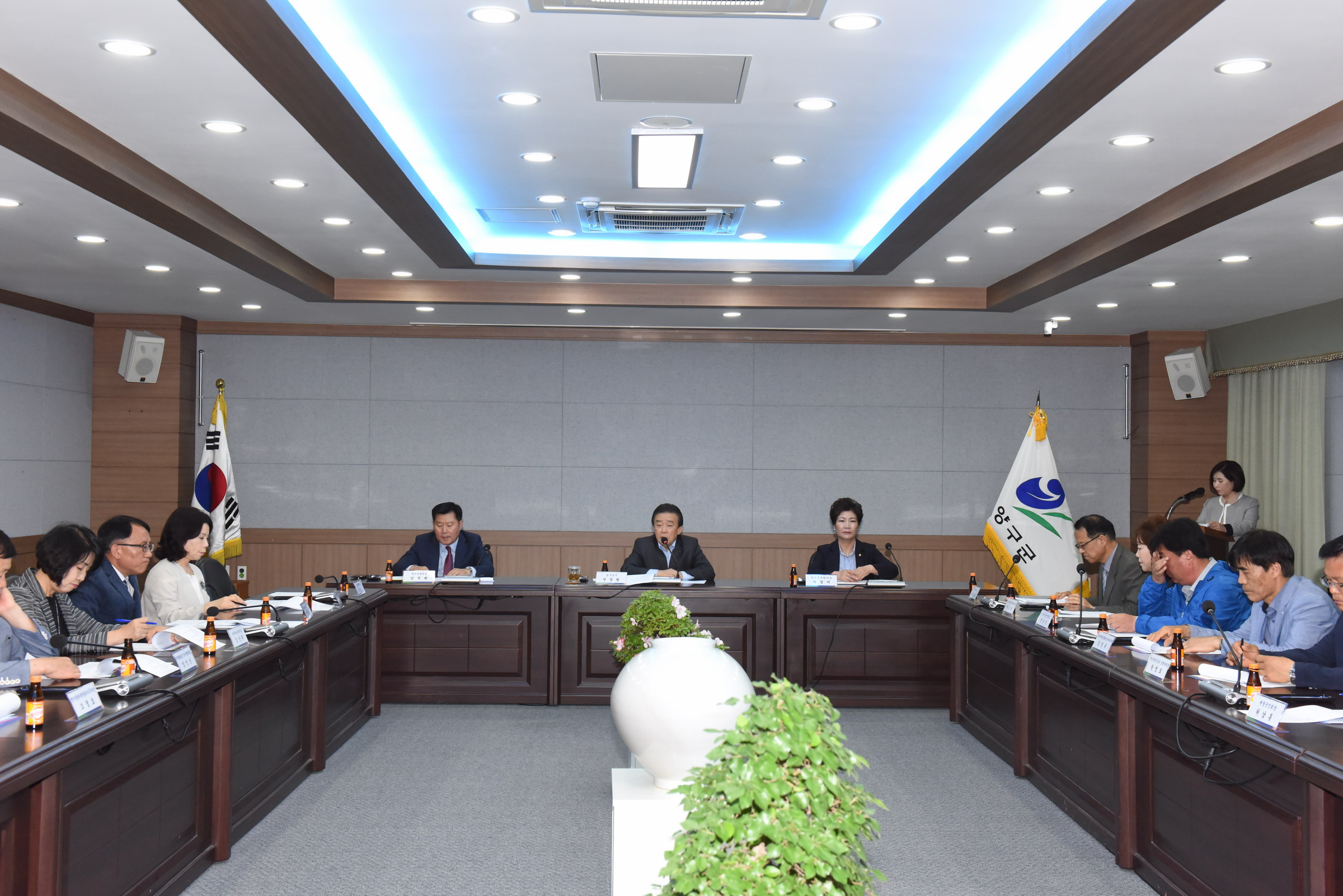 양록회 월례회의 참석