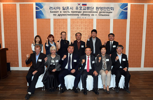 러시아 알혼시 방문단 군수주최 환송만찬 참석