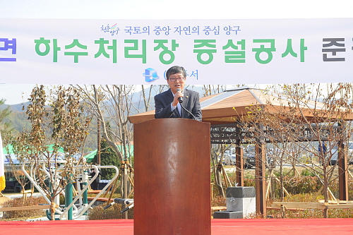 남면공공하수처리장준공식참석2DSC_1983.JPG