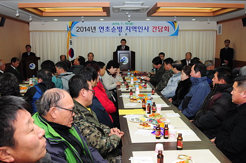 군수 동면 연초순방 주요인사 간담회 참석