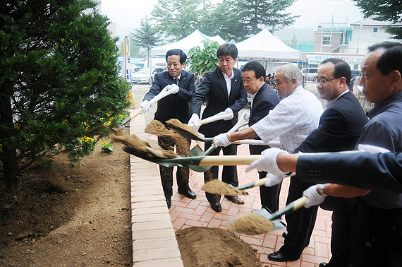 방산면 청소년 문화의집 개관식