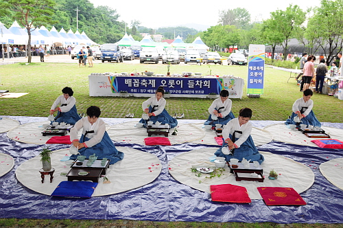 배꼽축제오롯이들차회참석1DSC_1684.jpg