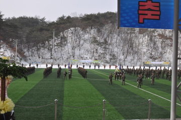 백두산부대 창설 60주년 기념식 및 백두공원 준공식 참석