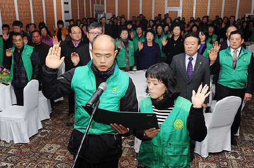 2012 새마을지도자 평가대회