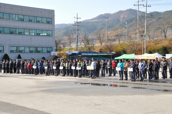 양구군 의용소방대 소방기술 경연대회