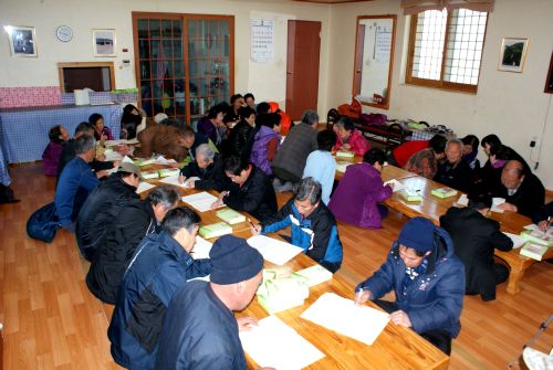 팔랑리 포사격장 주변지역 환경영향분석 주민설명회 참석 의견수렴