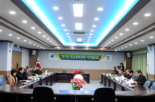 양구군학교폭력대책지역협의회참석1DSC_2912.jpg