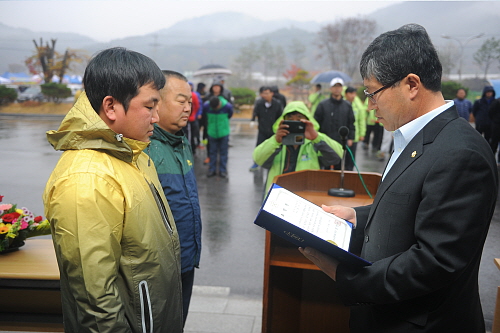 제14회양구군자율방범연합대경연대회참석2DSC_3481.JPG