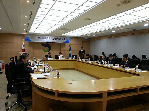 제160차강원도의회의장협의회월례회참석11395721719169_1.jpg