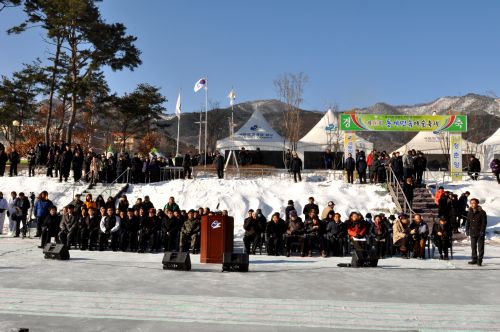 제16회 동계민속예술축제