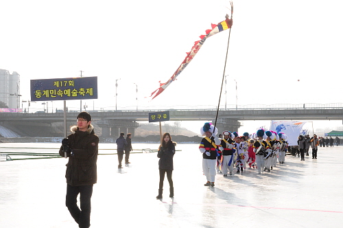 제17회동계민속예술축제참석1DSC_3669.jpg