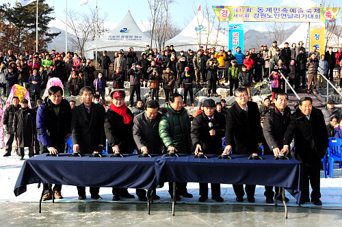 제17회동계민속예술축제참석5DSC_3754.jpg