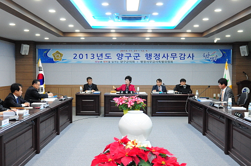 제203회제2차정례회2013년도행정사무감사(1일차)1DSC_0258.jpg