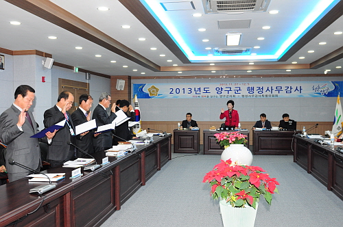 제203회제2차정례회2013년도행정사무감사(1일차)2DSC_0218.jpg