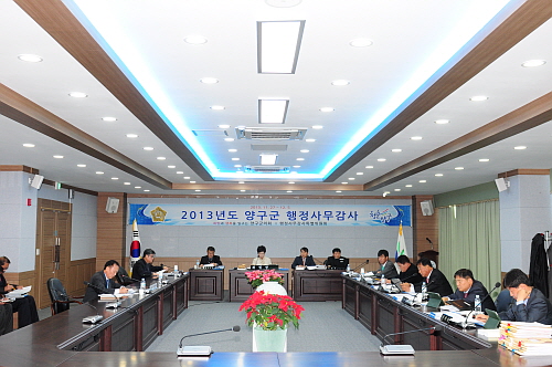 제203회제2차정례회2013년도행정사무감사(2일차)1DSC_0337.jpg