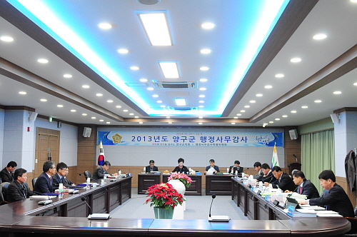 제203회제2차정례회2013년도행정사무감사(6일차)1DSC_0724.jpg