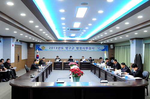 제203회제2차정례회2013년도행정사무감사(7일차)1DSC_0816.jpg