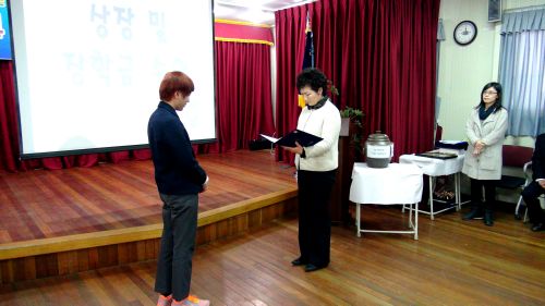 제40회 방산중학교 졸업식 참석