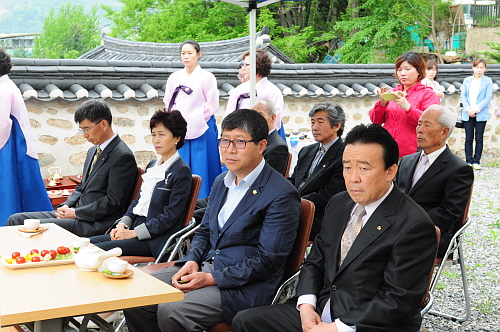 제41회 성년의 날 행사 참석