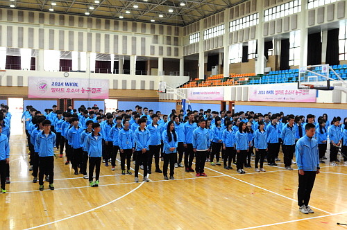 제49회 강원도민체전 결단식 참석